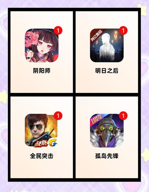 好玩羞辱小游戏推荐：释放压力，尽情享受！