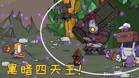 城堡破坏者最新版本：更多精彩内容等你发现