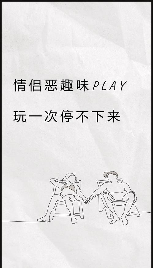 好玩羞辱小游戏推荐：释放压力，尽情享受！