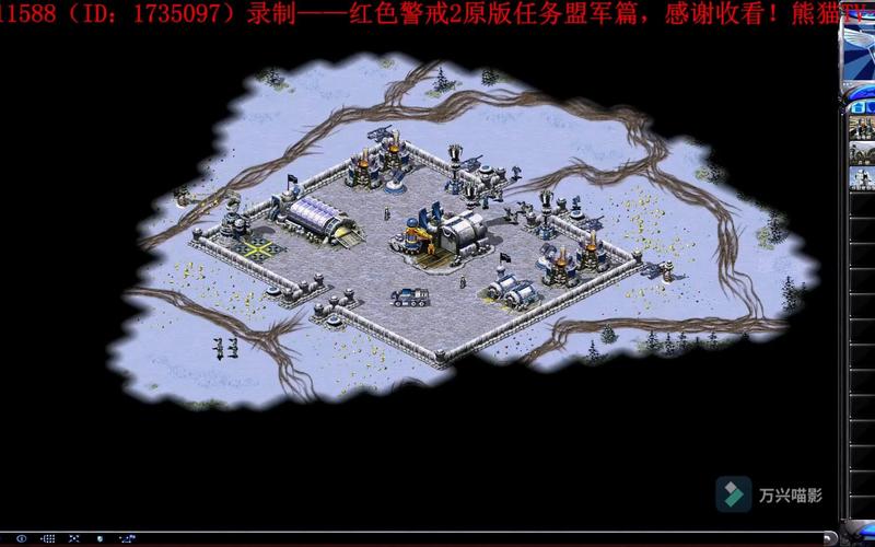 红色警戒4预约：跨服联盟战，精英兵种等你来战！