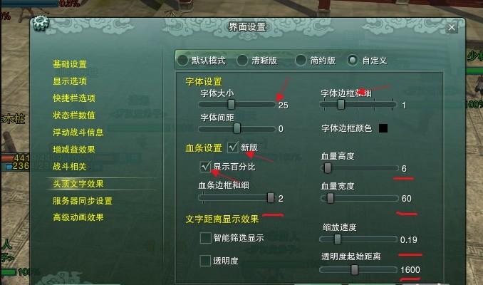 暗黑3序列号激活教程：新手必备的游戏激活指南