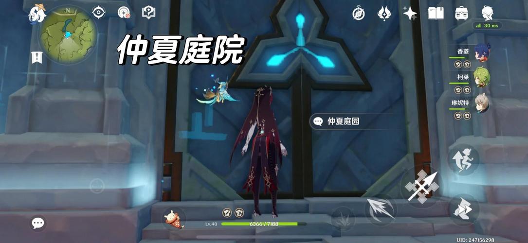 原神无人之家任务攻略：详细步骤轻松完成挑战