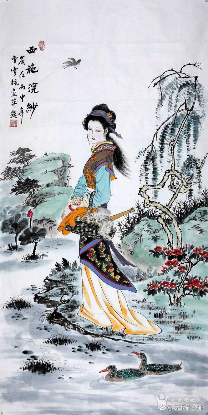古代四大美女西施，她的真实姓氏究竟是什么？