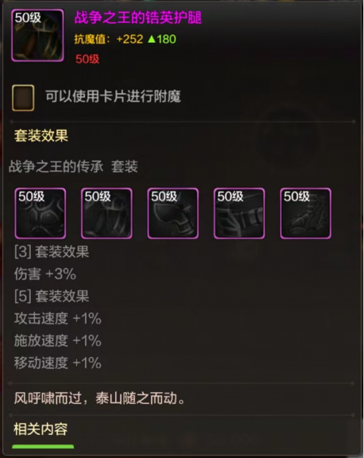 DNF散打职业优势分析：单体爆发伤害教学