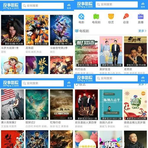 kat.cr资源下载：电影、电视剧、电子书应有尽有