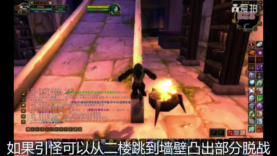 WOW月牙钥匙任务怎么做？快速获取月牙钥匙攻略