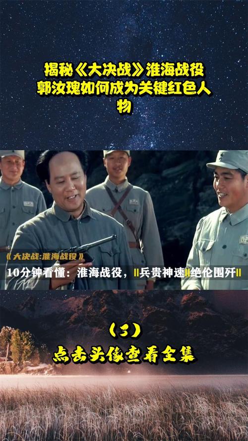 抗日剧对与决：看热血青年如何抗敌