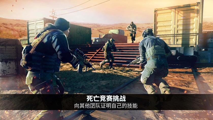 红色警戒4预约：跨服联盟战，精英兵种等你来战！