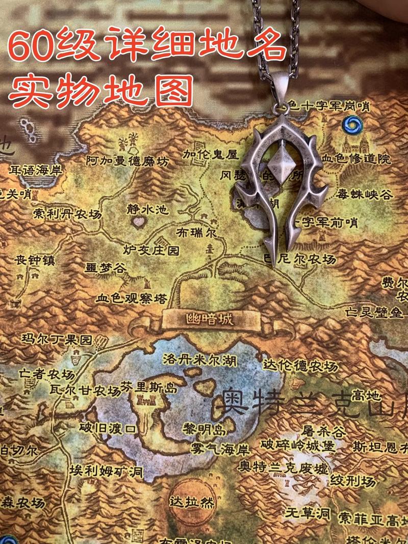 想玩魔兽地图？这里有你需要的完整地图包