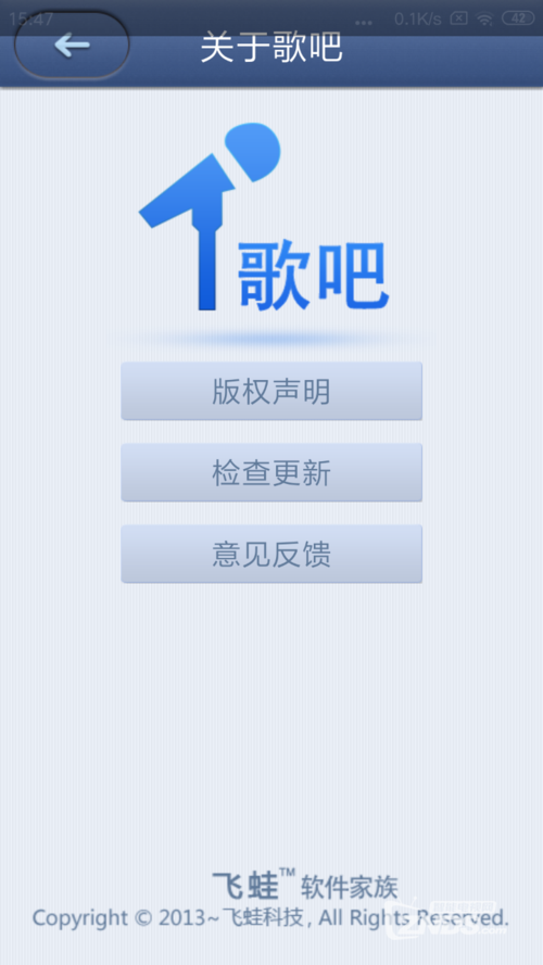 MTV精灵：你的高清MV下载专属助手