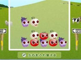 农场消消乐：萌系卡通农场，轻松消除闯关！