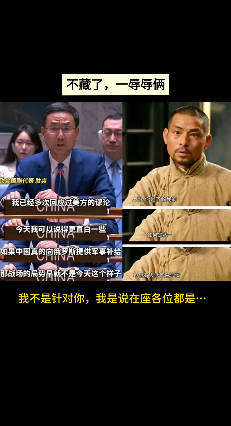 想找人聊天？来华中帝国论坛就对了！