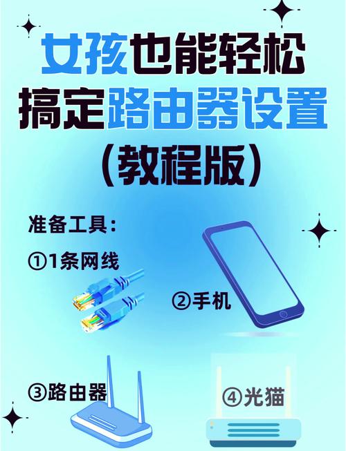 如何用金山WiFi搭建免费热点？超详细图文教程