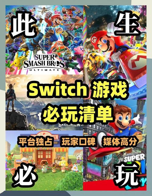掌上道聚城最新活动：游戏礼包、超值优惠等你领取！