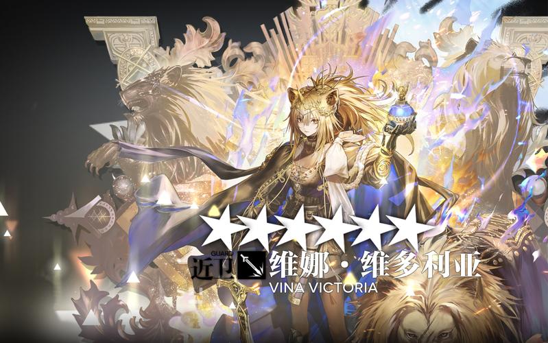 协助艾维娜：完成塞纳留斯交付的使命