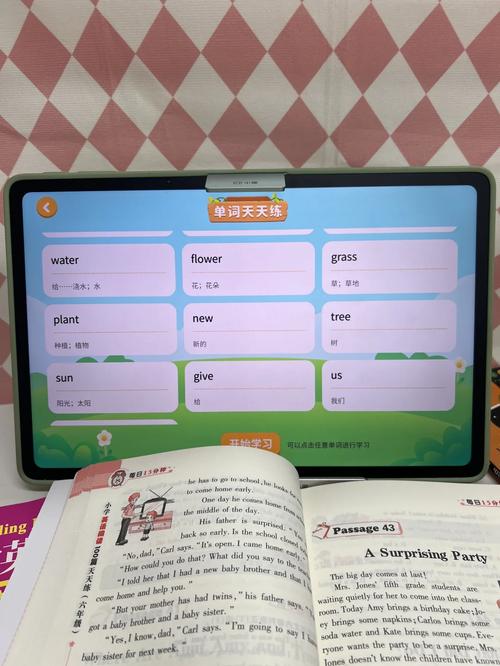 工程师爸爸打造的儿童学习平台，让孩子爱上学习