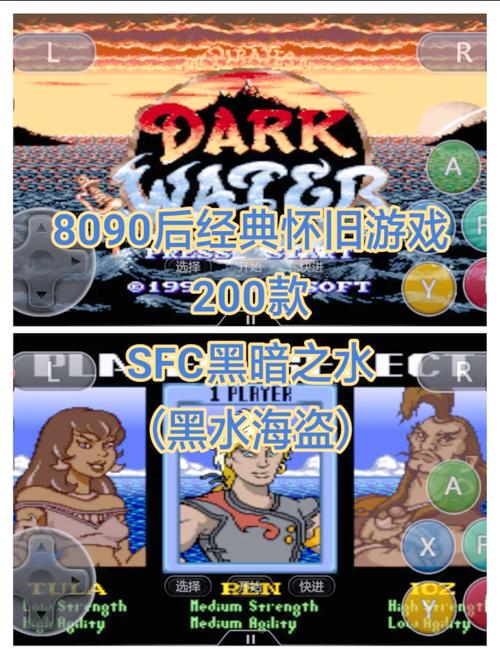 体验黑暗历代记：射击游戏爱好者必玩