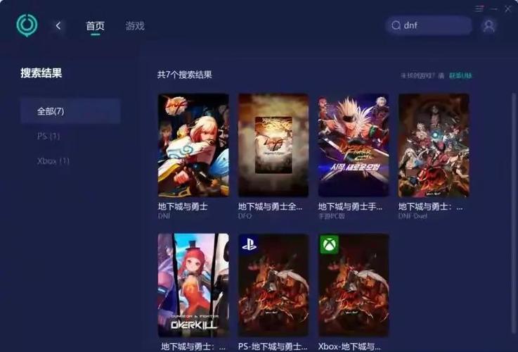 DNF游戏卡顿、闪退等问题深度解析及解决方法