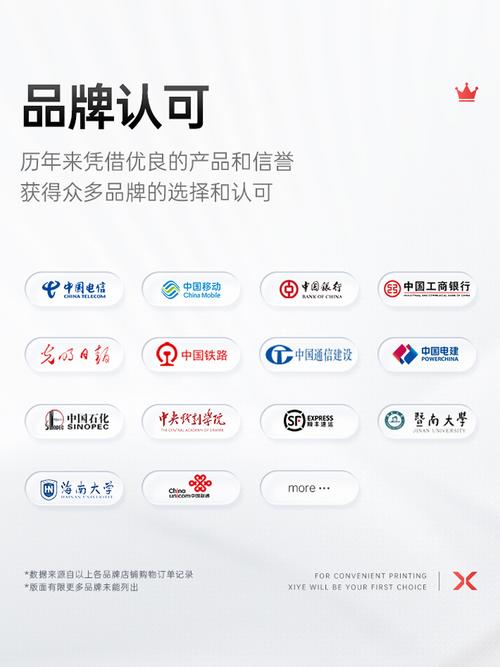施乐3007复印机怎么样？好用吗？值得购买吗？