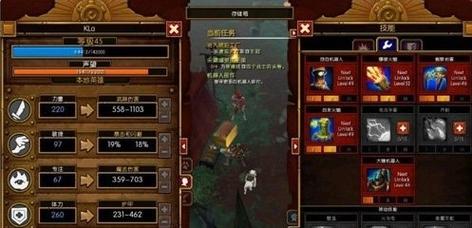 机械师技能大全：快速上手游戏技巧教学