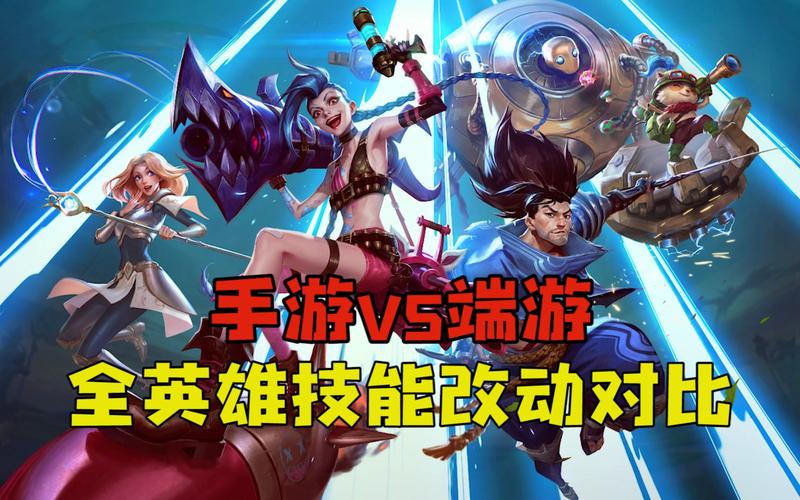 MT英雄传下载安装教程：快速上手畅玩策略手游