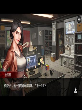 口袋侦探2新手入门指南：快速上手玩转游戏