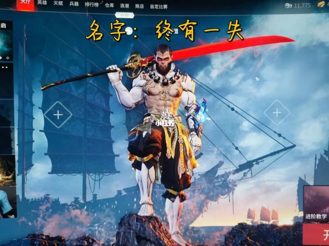 游戏首无分布图：首无哪里最多？速来查看！