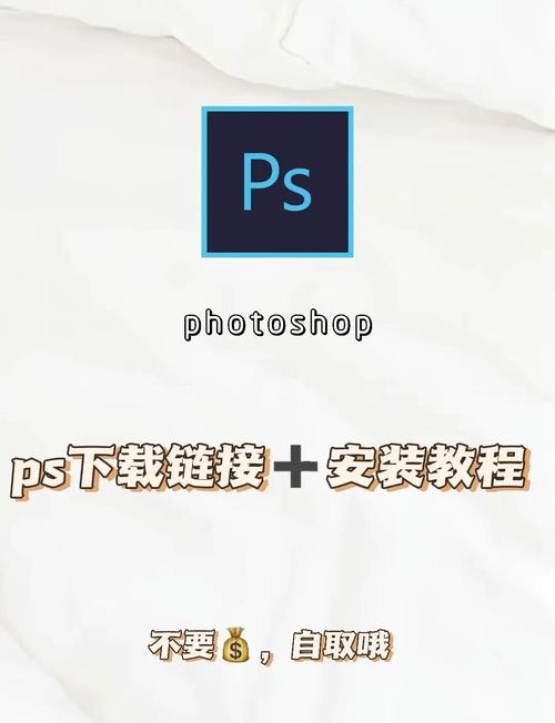 PS CS5中文版安装及汉化完整步骤详解