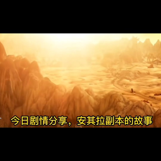 暮光预言者掉落详解：稀有精英BOSS奖励一览