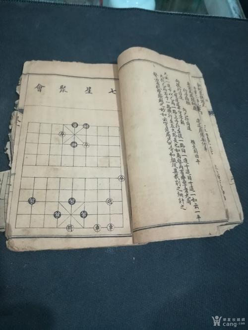 棋谱收藏站：免费下载各种棋谱，学习棋艺的好去处