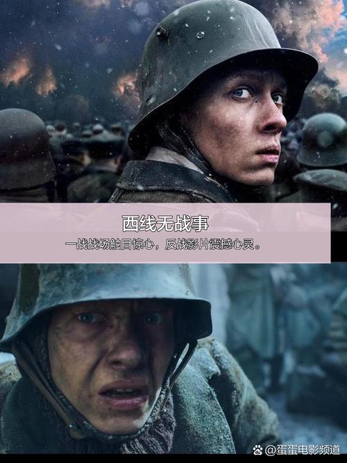德国电影加勒比宝藏：精彩剧情，不容错过