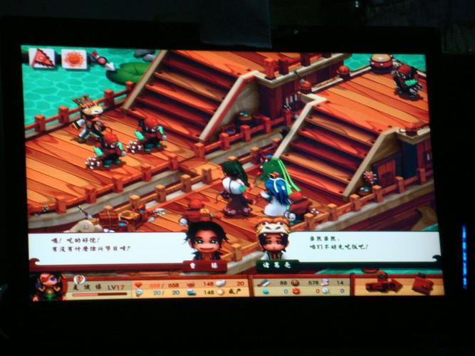 三国立志传网页游戏：重温经典策略战争的魅力