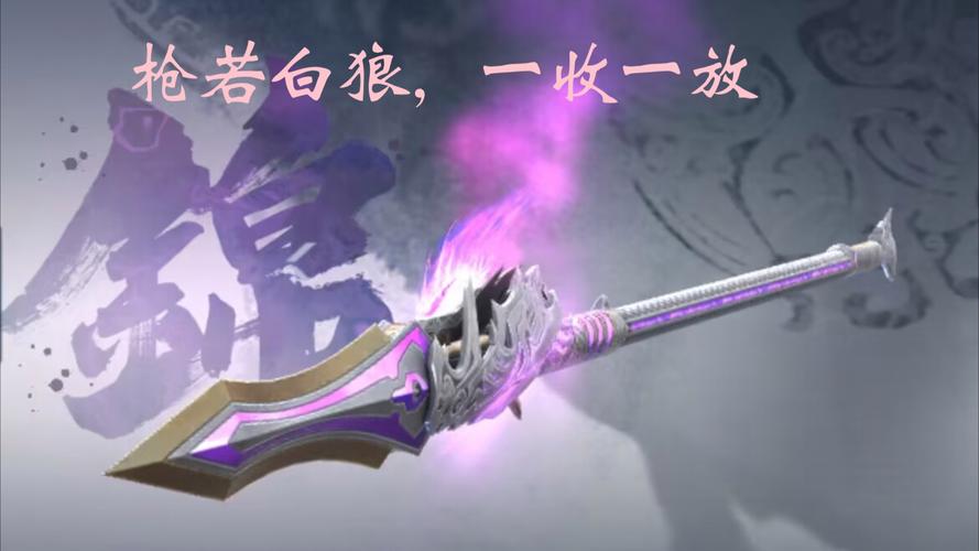 CF爆头战武器推荐：爆头神器助你轻松取胜