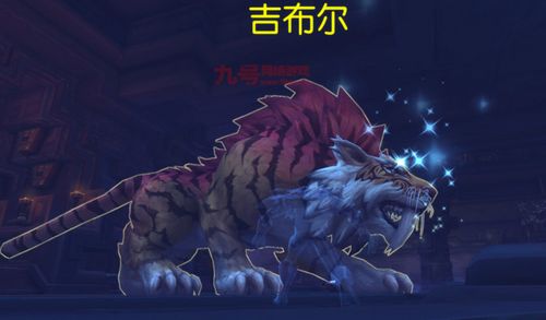 猎人稀有宝宝大全：带你认识那些稀有可爱的宠物