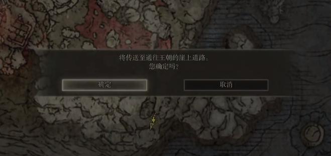 艾尔登法环吧：大神玩家经验分享，助你轻松通关！