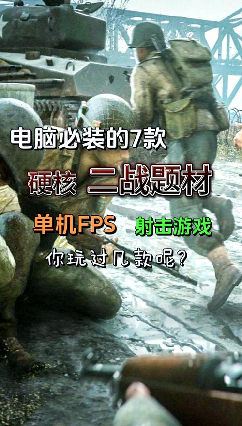 低配置也能玩的游戏：这些游戏你绝对不能错过