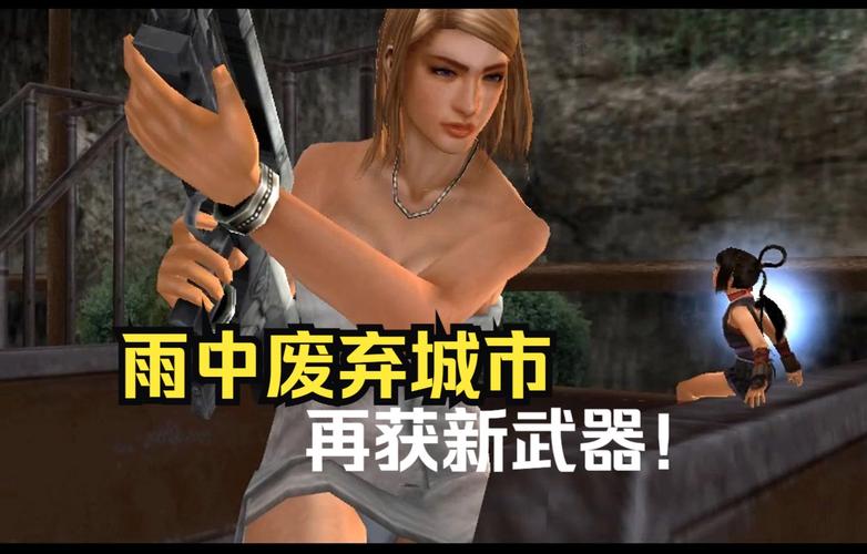 快速上手鬼武者3：全方位操作技巧教学