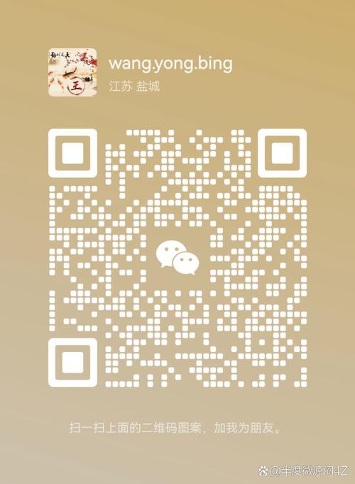 毛线小精灵注册表修复工具：解决游戏闪退问题