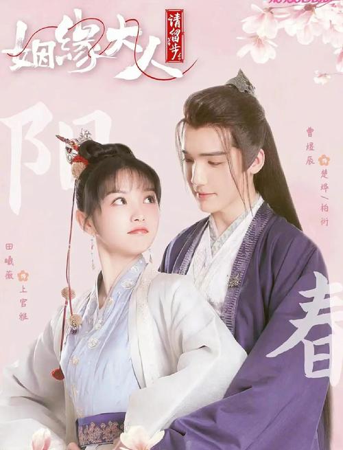 年初二开播！极品大作战，爆笑贺岁喜剧来袭！