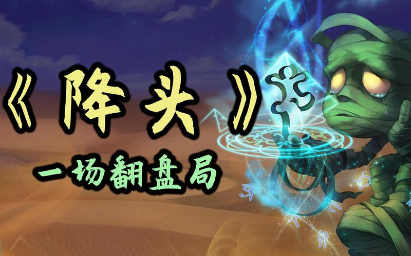 木木打野最强天赋推荐：轻松Carry全场制霸野区