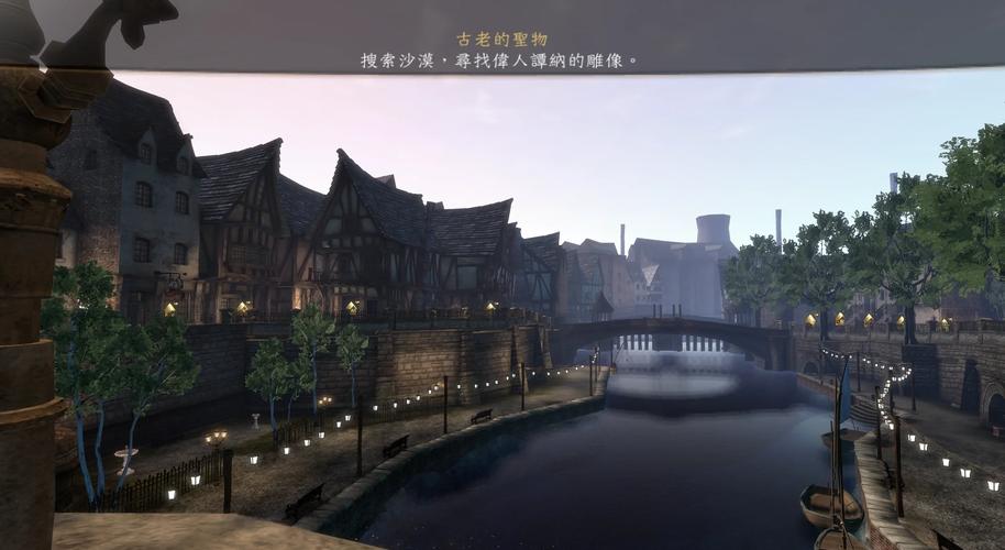 神鬼寓言3：全面解析游戏剧情，揭秘隐藏的支线任务