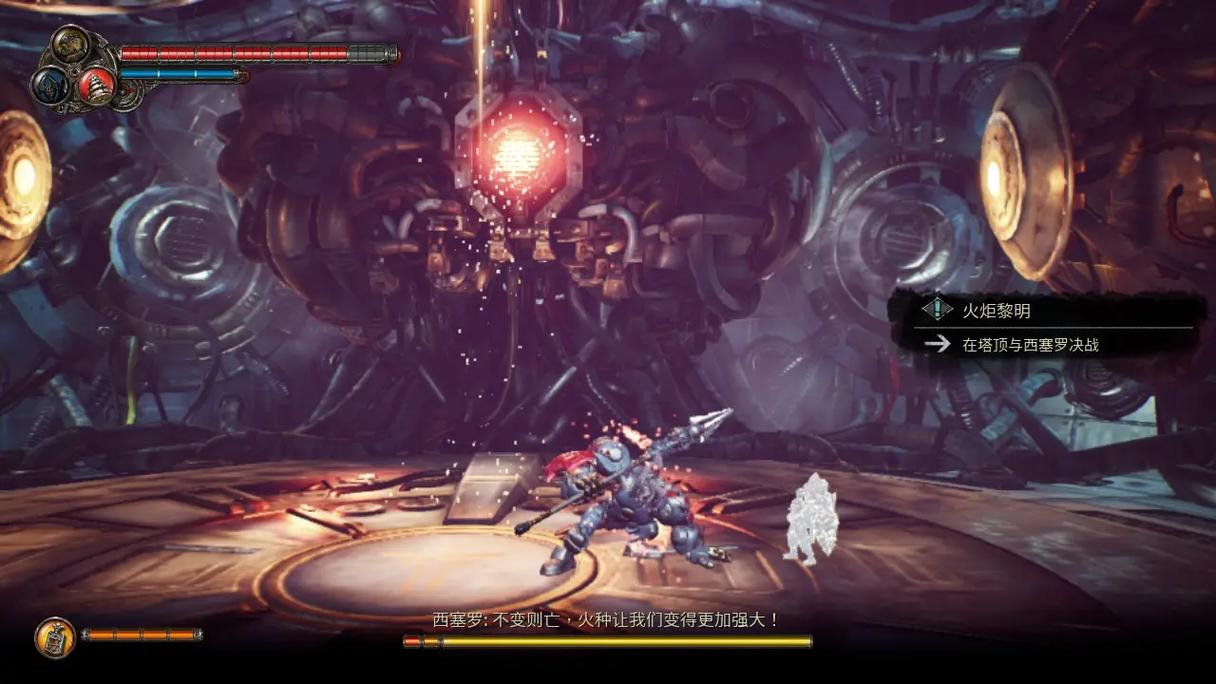 暗影火炬城Switch版来袭：NS玩家的惊喜之作？
