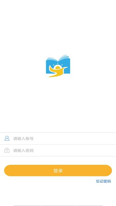 湖北教育云功能详解：帮你提升学习效率的利器！