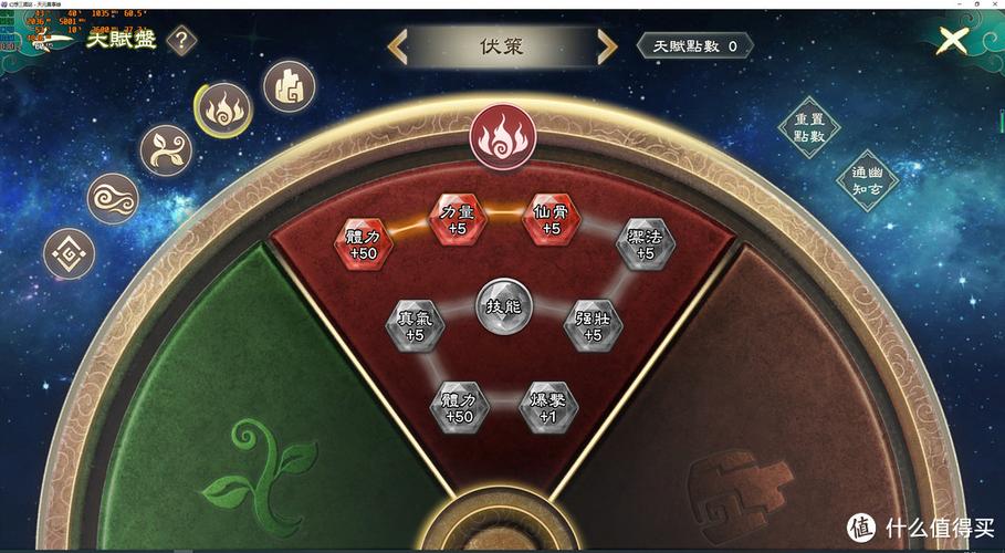 幻想三国2游戏下载地址及玩法详解，值得一玩吗？