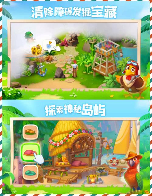 城市梦想家游戏：模拟经营，成就你的城市！