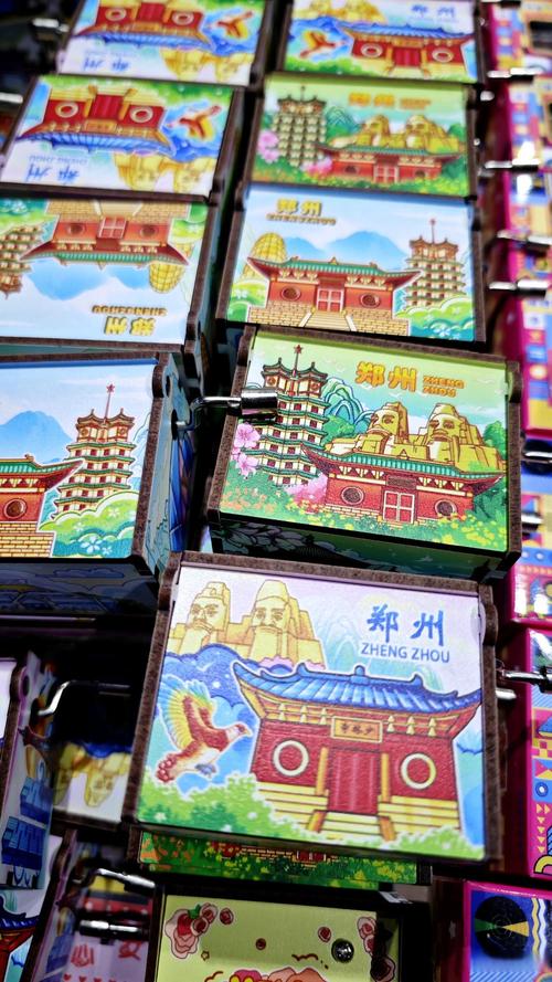 咱的驻马店：你的城市掌上通，生活更方便