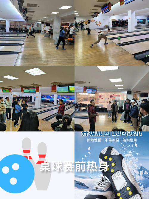 3D高空平衡球游戏：超真实画面，感受空中平衡的魅力