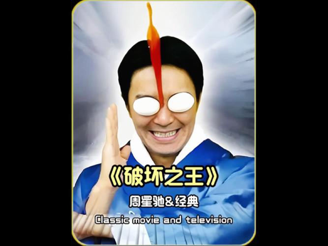 好玩又解压的城市破坏者：你就是破坏之王！