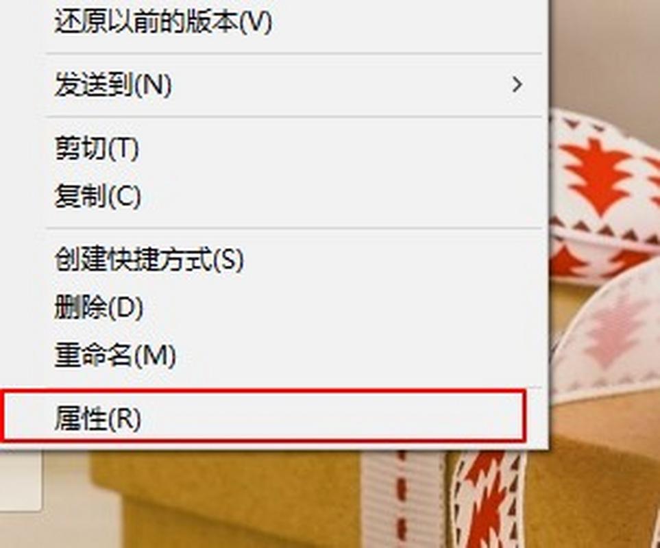 DNF游戏卡顿、闪退等问题深度解析及解决方法