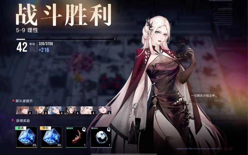 游戏首无分布图：首无哪里最多？速来查看！